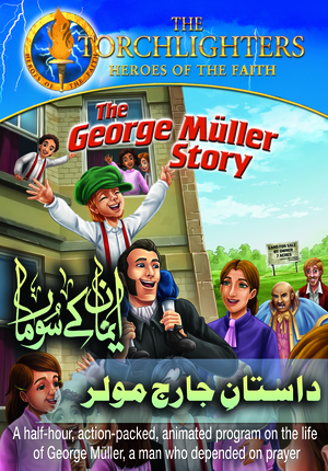 The George Muller Story